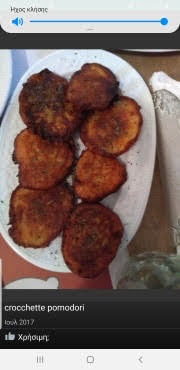 TOMATO BALLS WITH MINT & FETA CHEESE