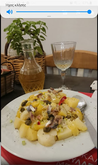 Πατατοσαλάτα παριανή / Parian style potato salad / Salade de pommes de terre de Paros 