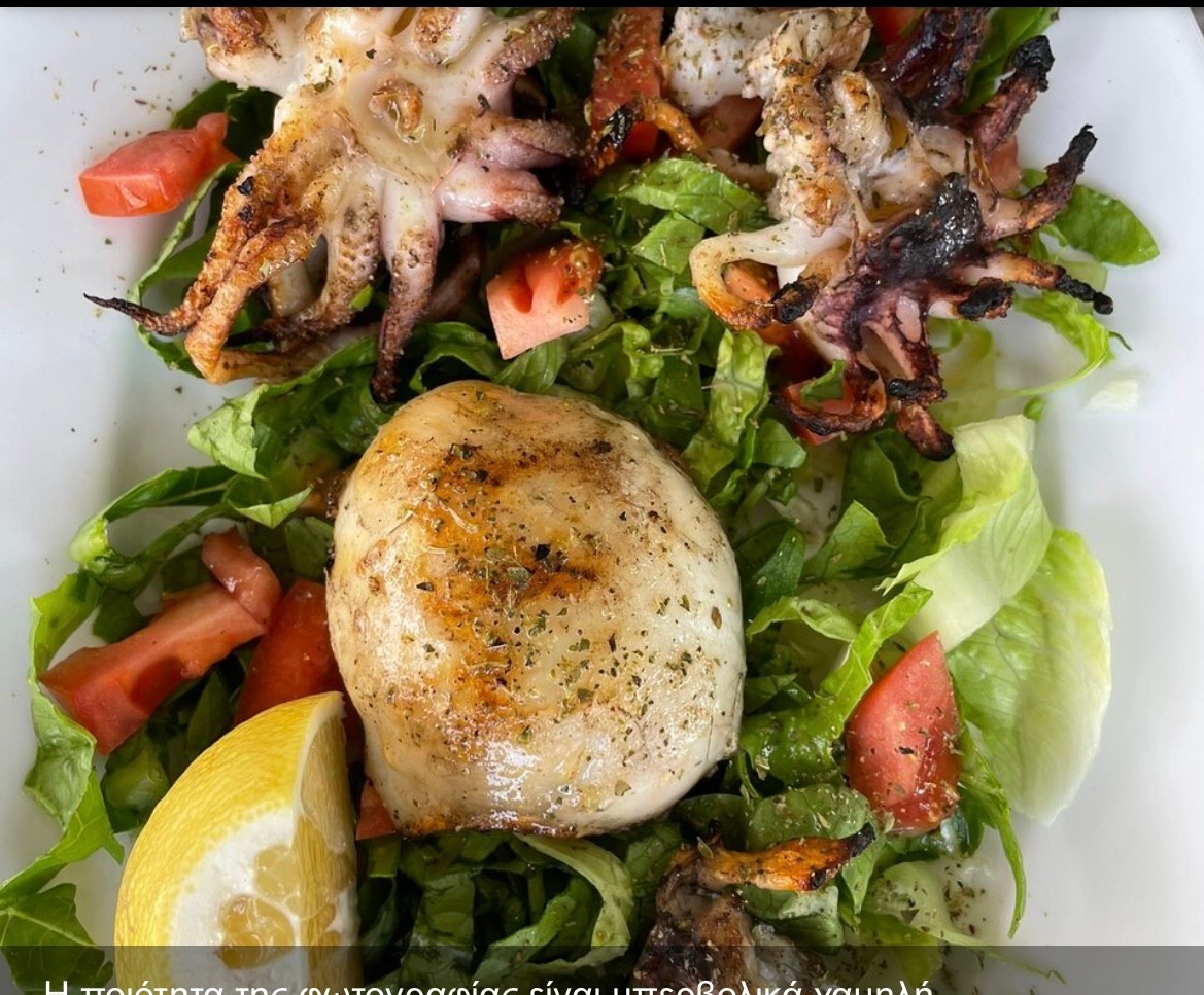 FRYED FRESH CUTE WITH FRESH VEGETABLES