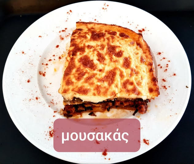 HOMEMADE MOUSAKA